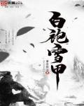 享邑怎么读