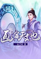 原创天地简笔画