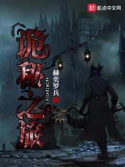 赫萝赫萝