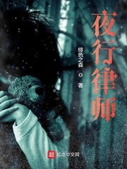 北京安理律师事务所