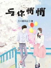 与你悄然相逢作文600字