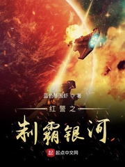 红警hr