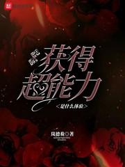 岚 贴吧