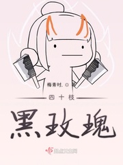 黑玫瑰多少钱一朵