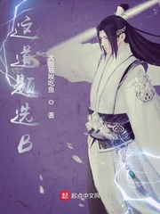 这道题的答案是=11