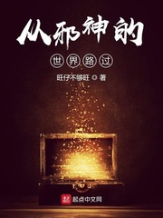 旺仔没有仔是什么意思