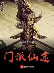 小说作者是道士的作品