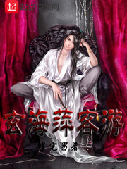 玄海图片