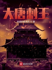 断网电影解说