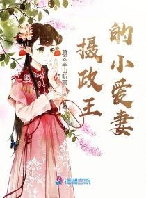 暮云边 听雨眠 歌词