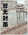 叶昊郑漫儿唐刀营免费阅读