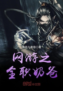 青砖搭配红砖效果图