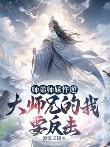 开局就没了